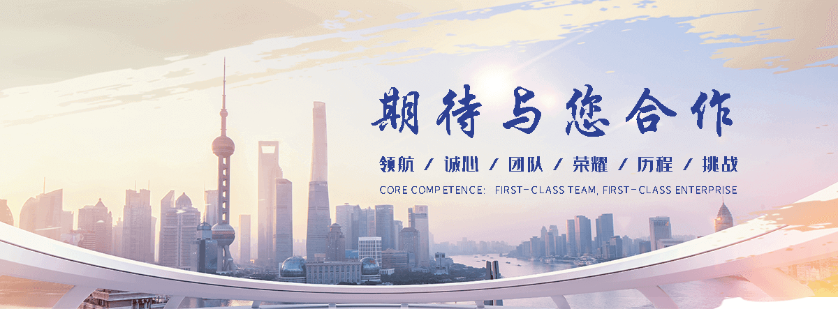 南丰鱼鹰养殖场